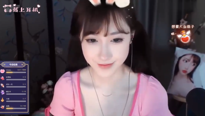 【免费】助眠减压asmr 柳婉音 耳部按摩和洗头